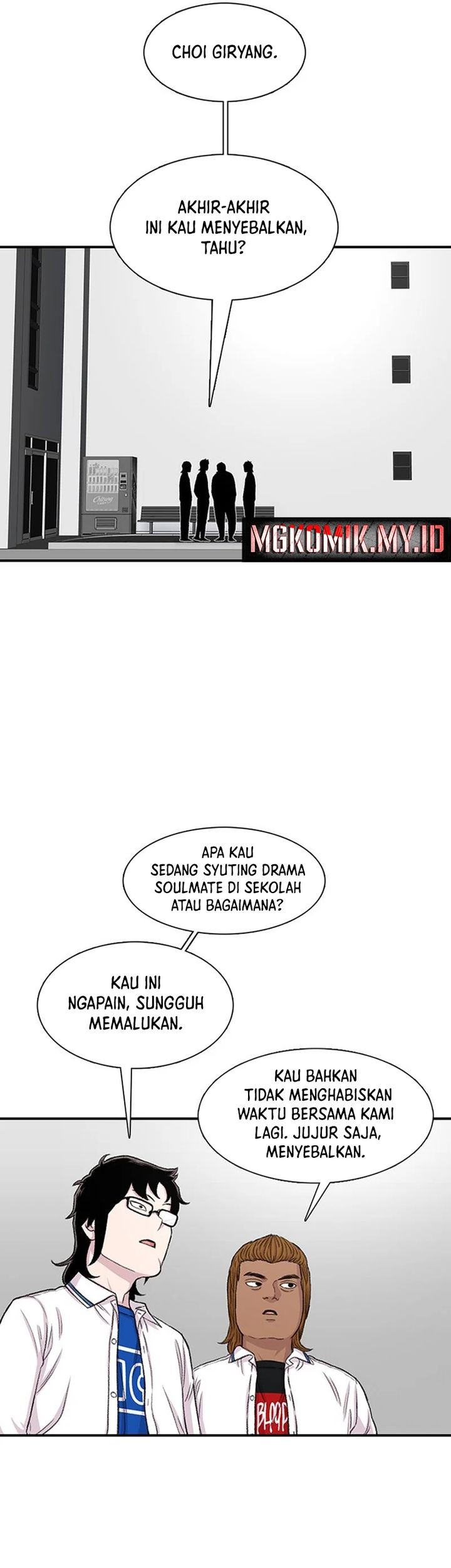 Star Ginseng Store chapter 114 halaman 27