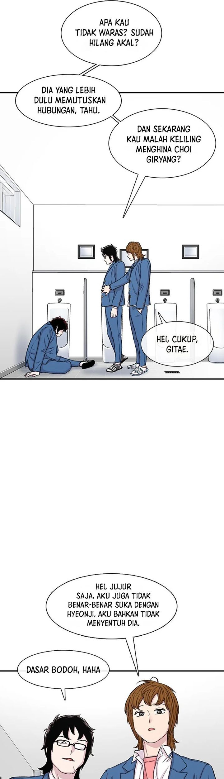 Star Ginseng Store chapter 114 halaman 37