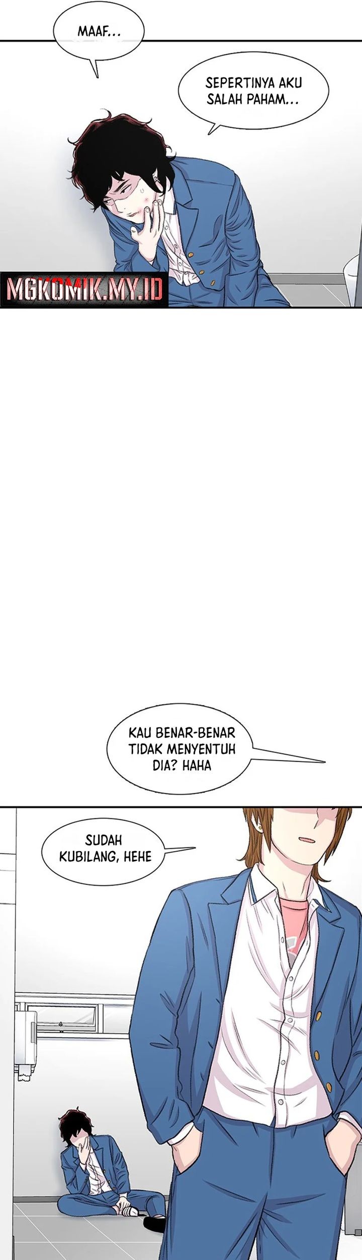 Star Ginseng Store chapter 114 halaman 39