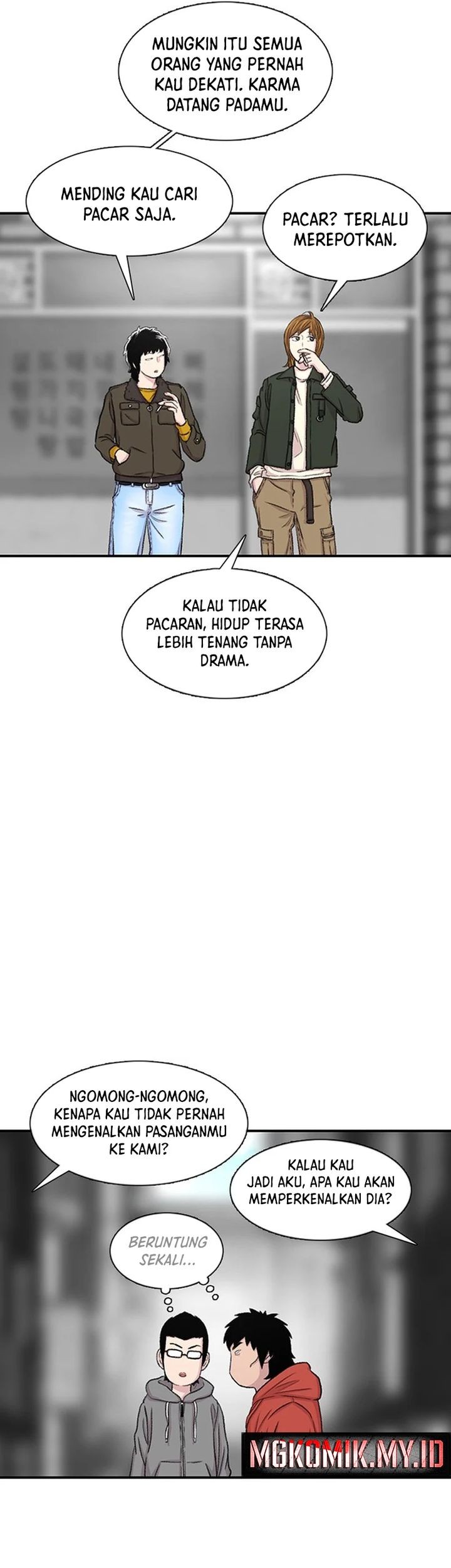 Star Ginseng Store chapter 114 halaman 53