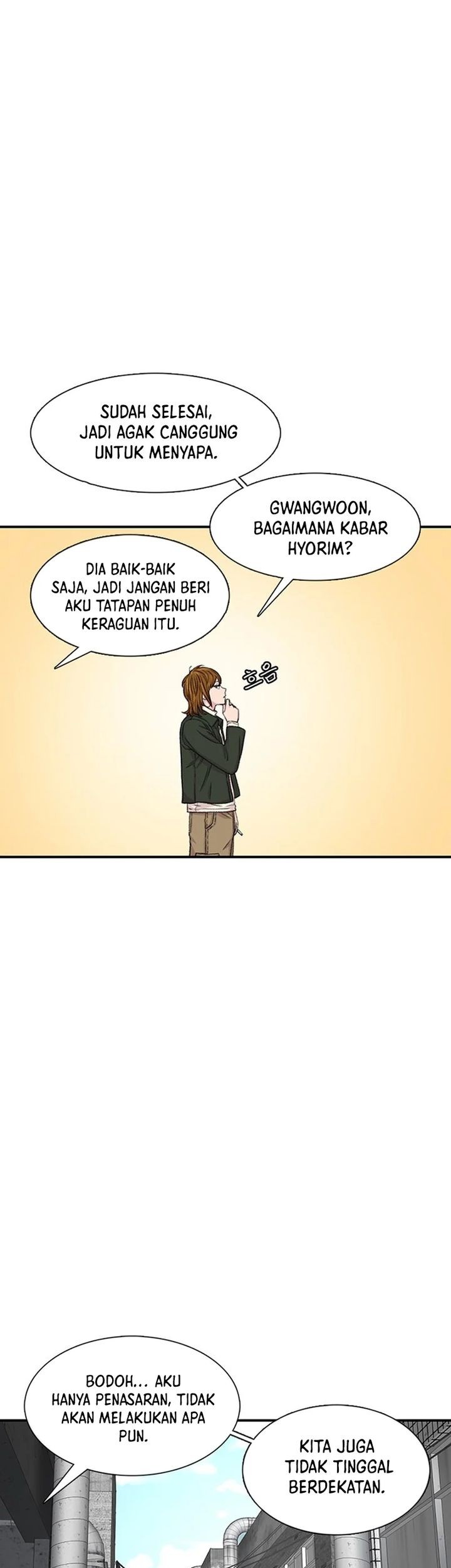 Star Ginseng Store chapter 114 halaman 55