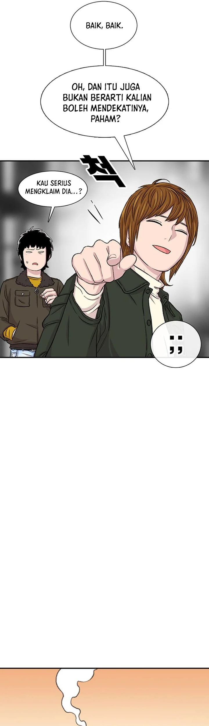 Star Ginseng Store chapter 114 halaman 57