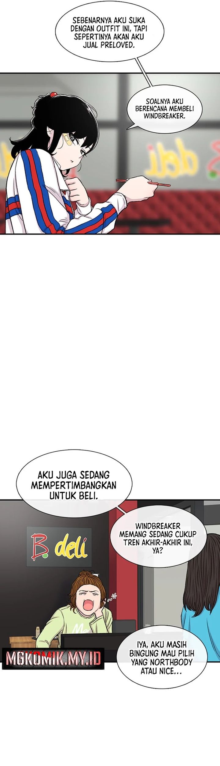 Star Ginseng Store Bab 115 halaman 13