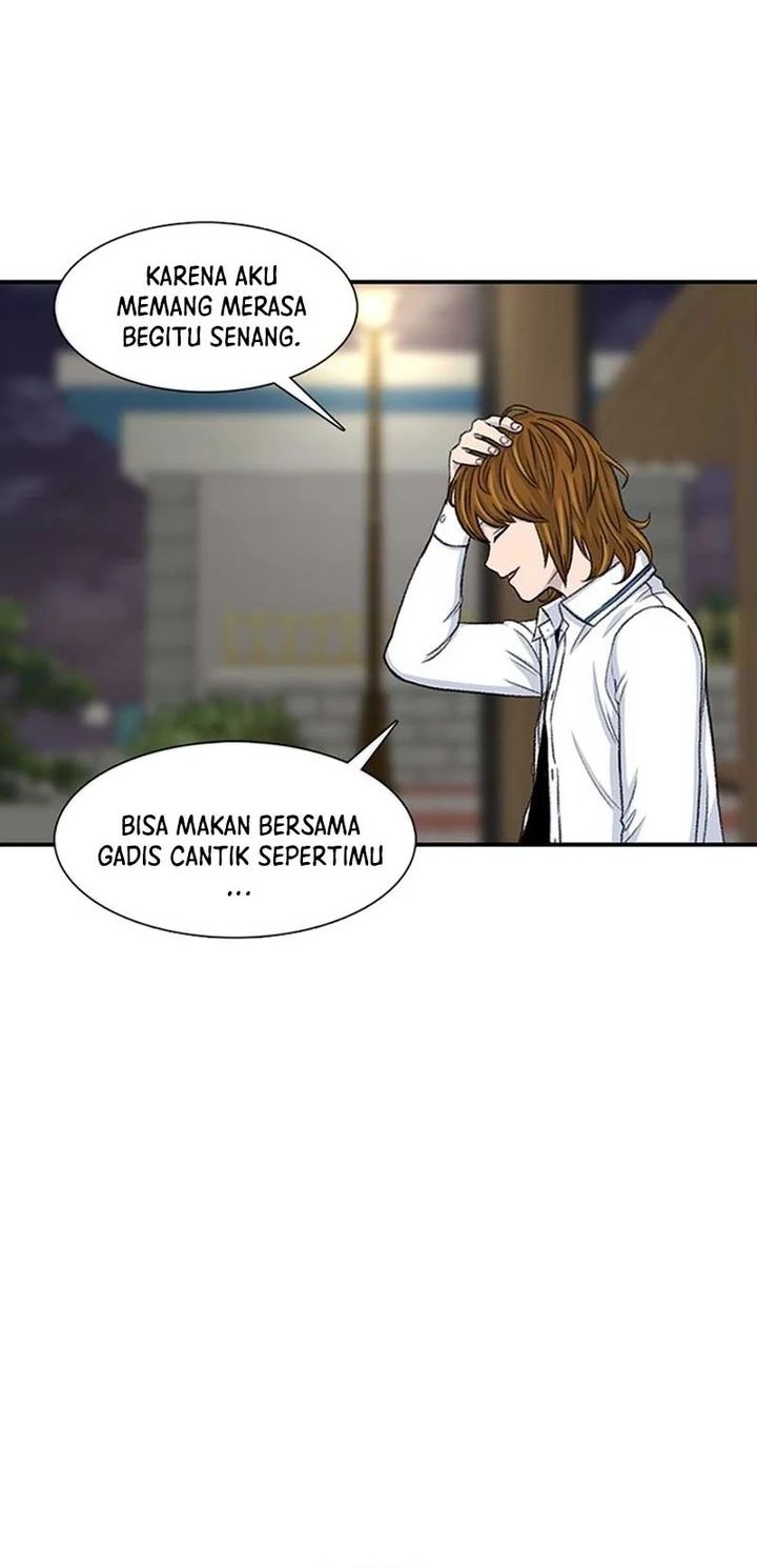 Star Ginseng Store Bab 116 halaman 10