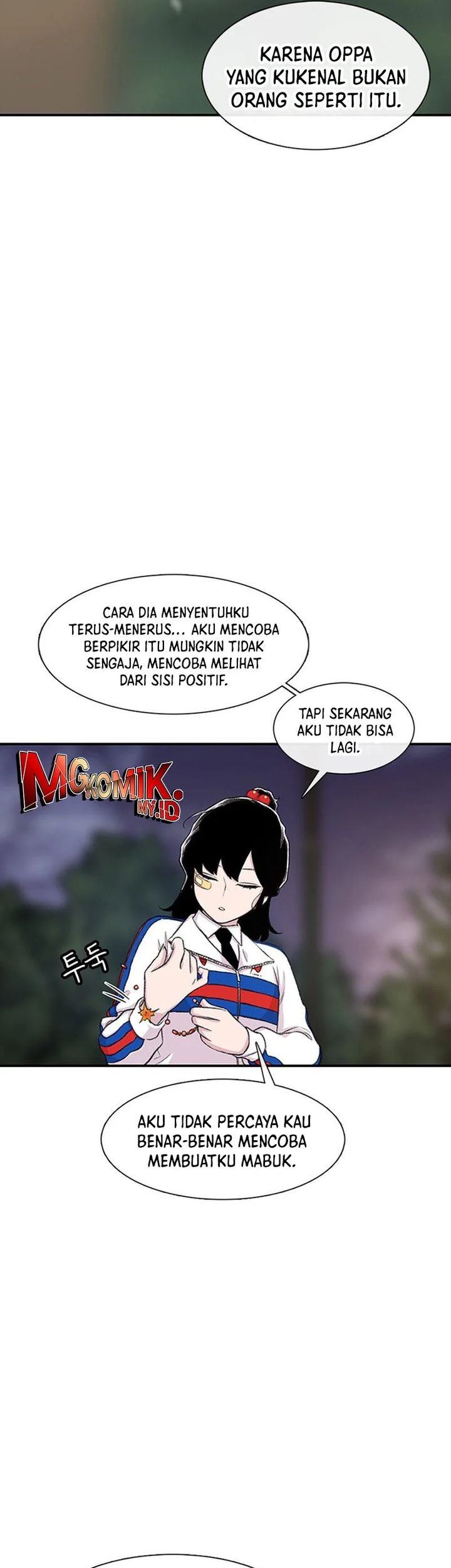 Star Ginseng Store Bab 117 halaman 25