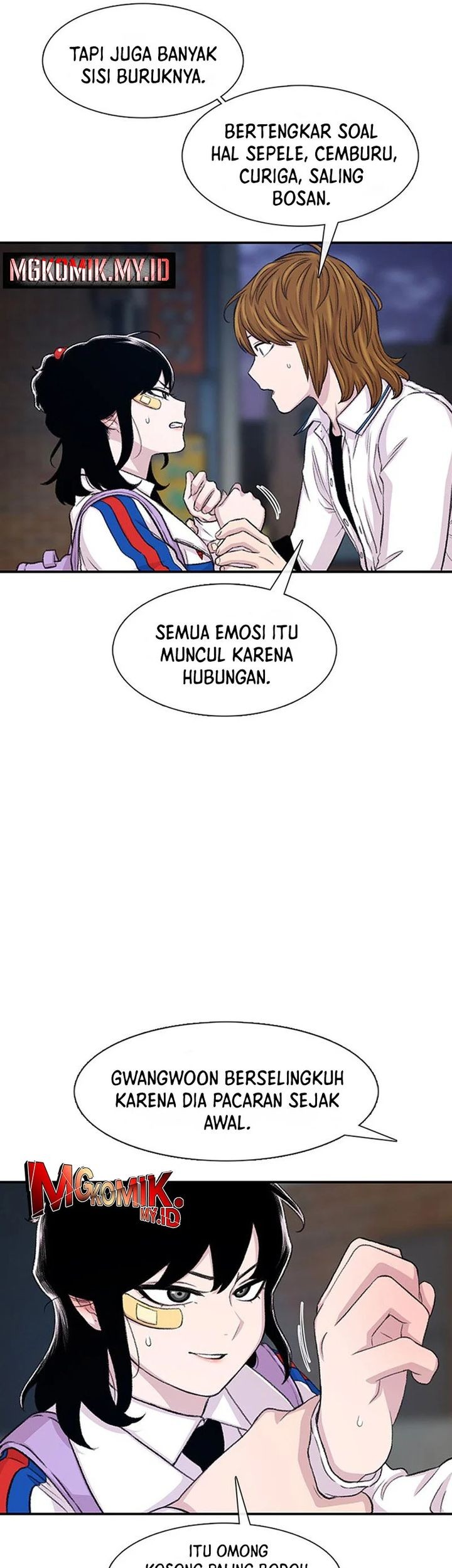 Star Ginseng Store Bab 117 halaman 59
