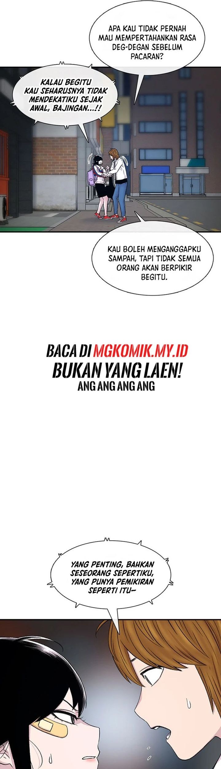 Star Ginseng Store Bab 117 halaman 61