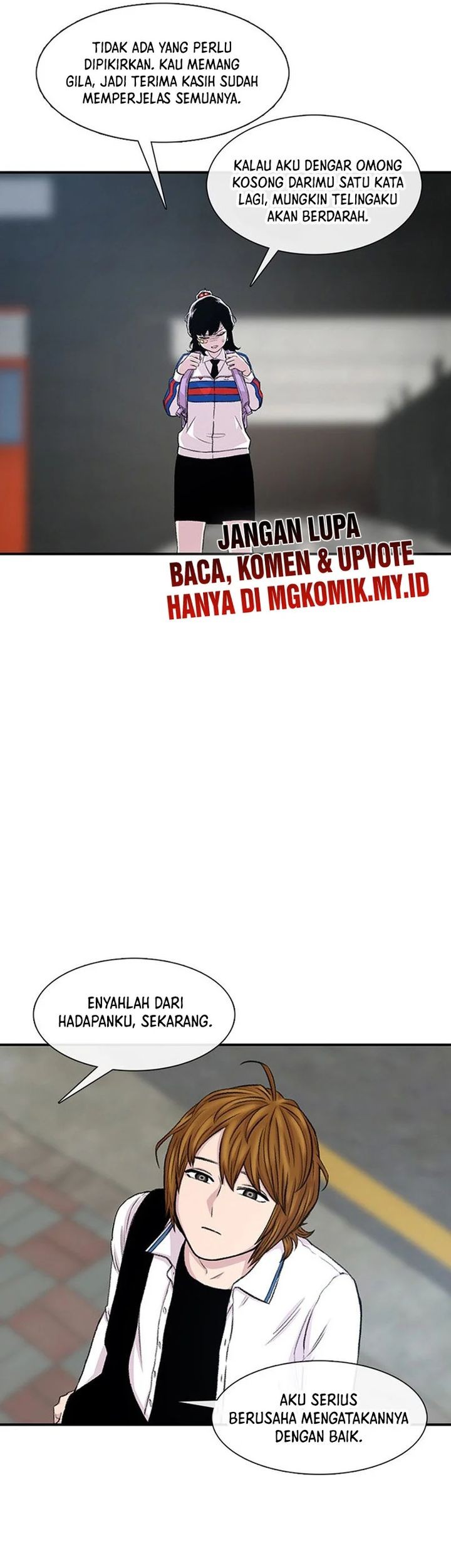 Star Ginseng Store Bab 117 halaman 67