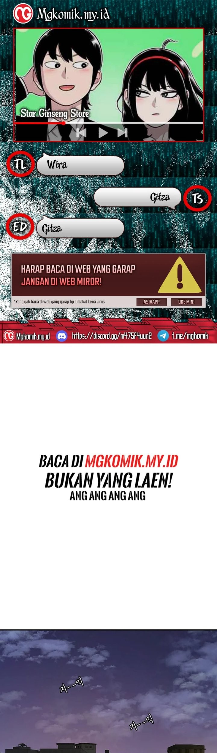 Star Ginseng Store Bab 119 halaman 1