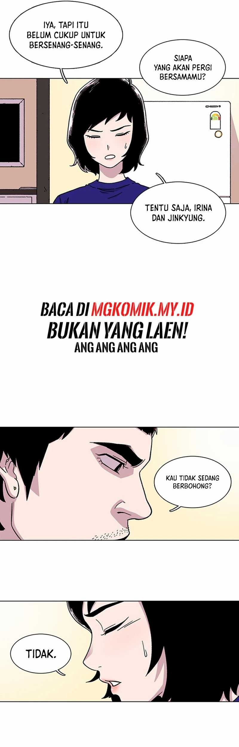 Star Ginseng Store Bab 12 halaman 7