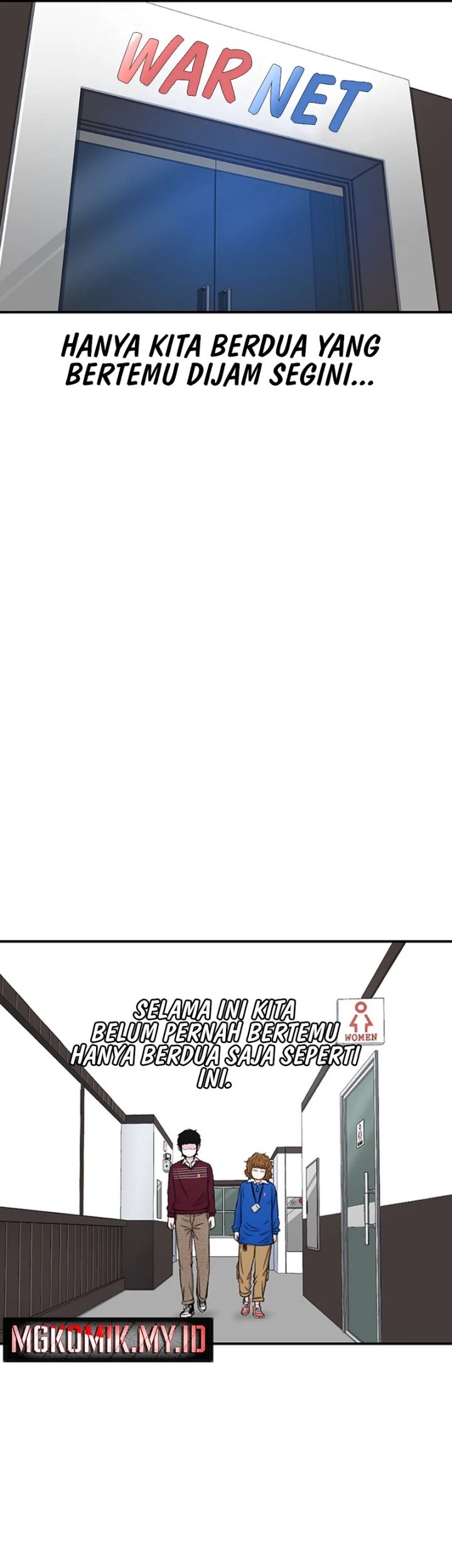Star Ginseng Store chapter 120 halaman 3