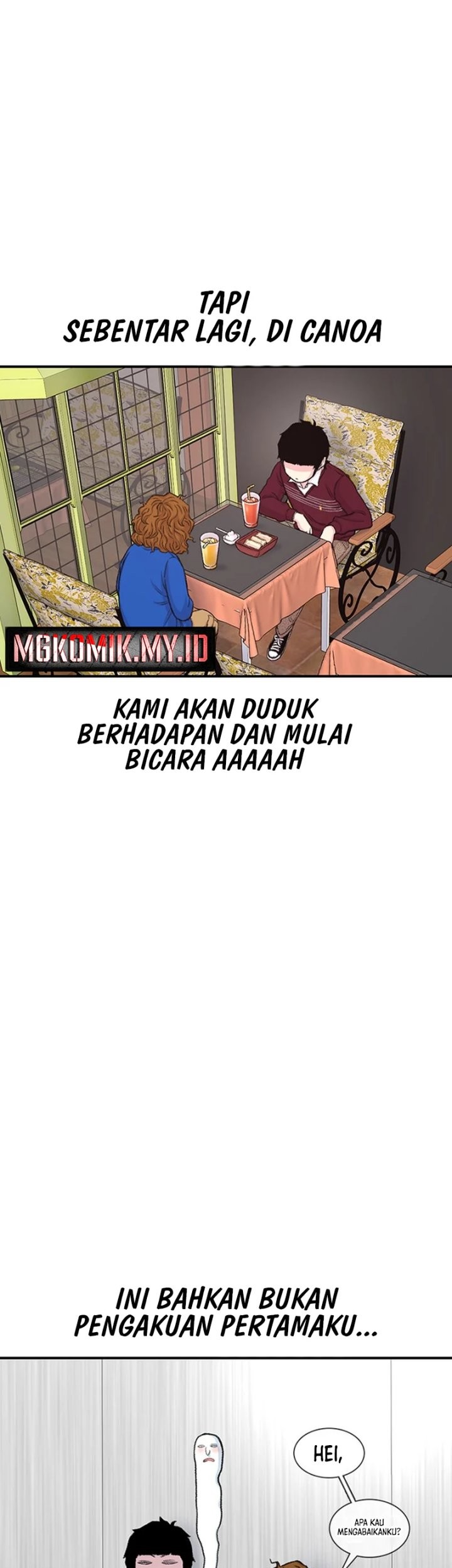 Star Ginseng Store chapter 120 halaman 13