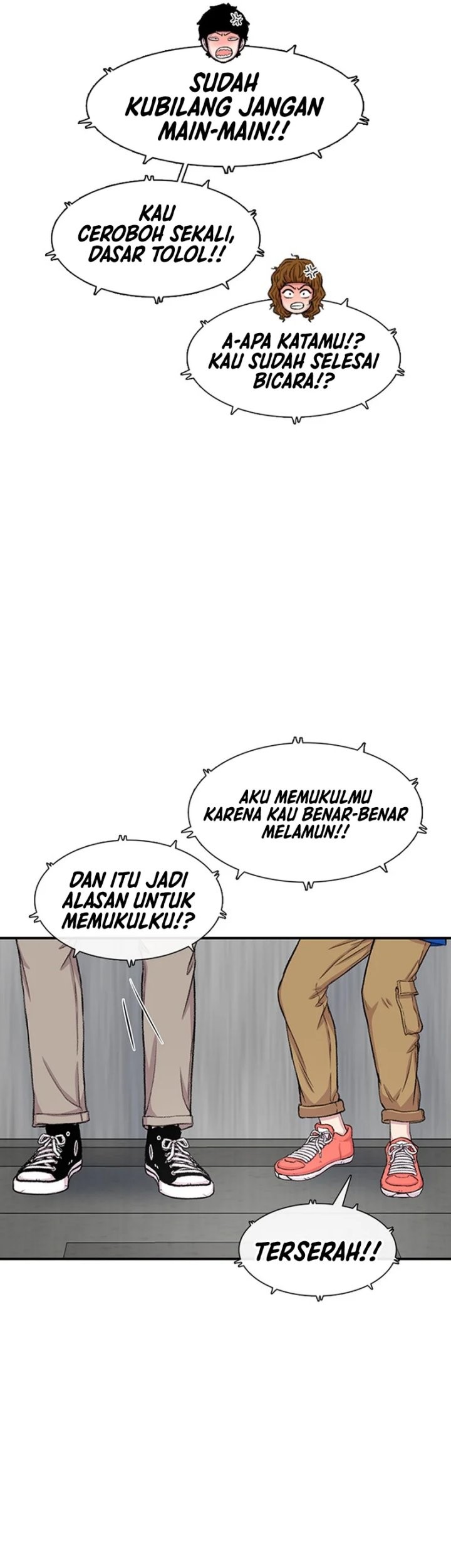 Star Ginseng Store chapter 120 halaman 43