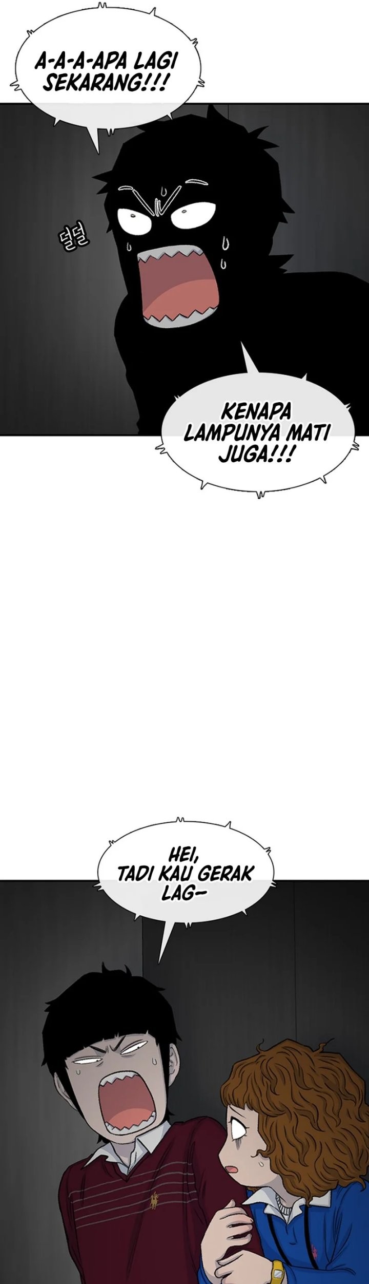 Star Ginseng Store chapter 120 halaman 49