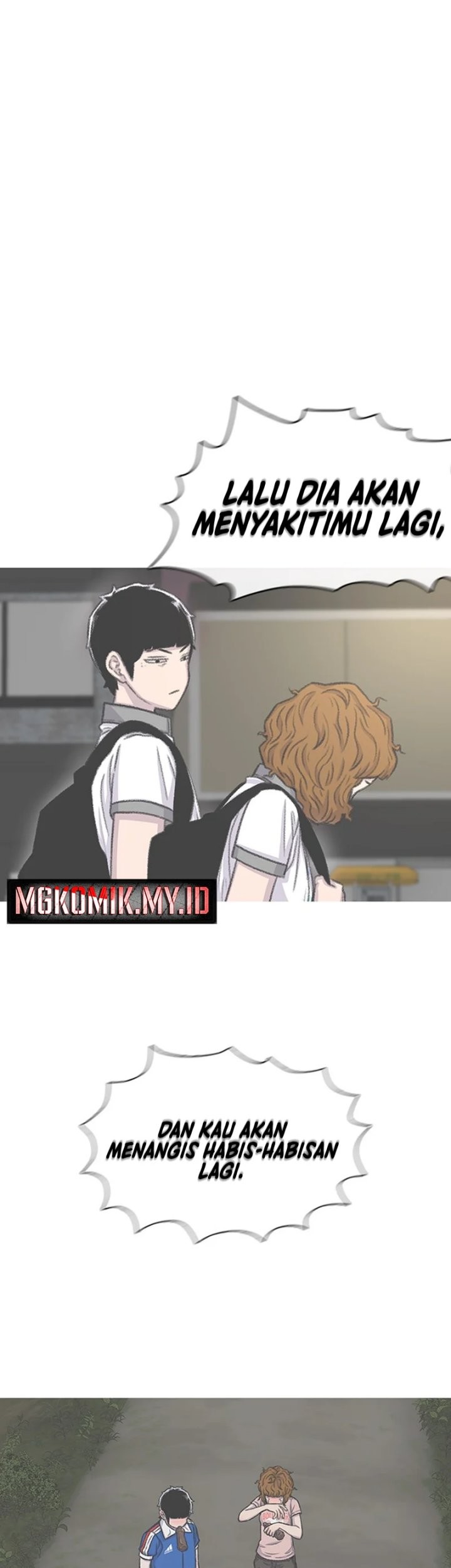 Star Ginseng Store chapter 120 halaman 83
