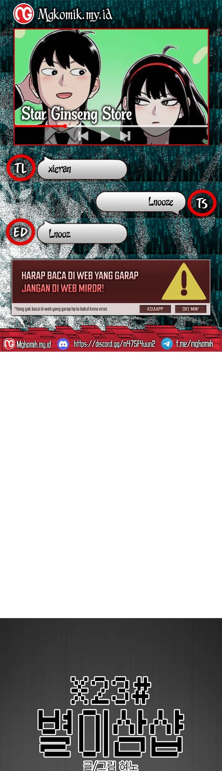 Star Ginseng Store Bab 121 halaman 1