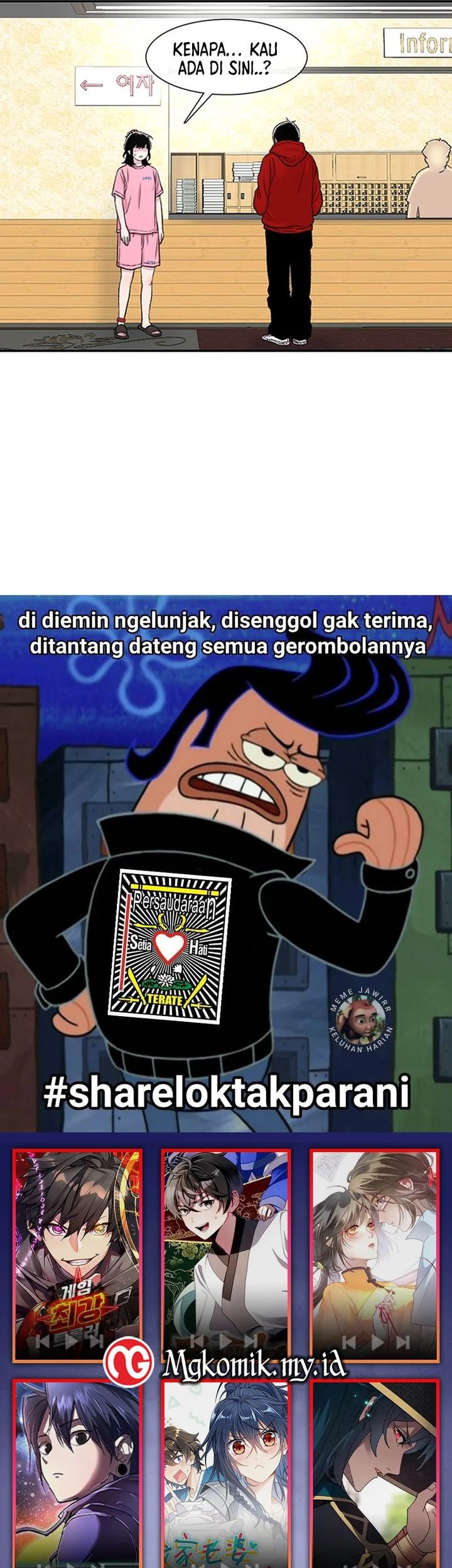 Star Ginseng Store Bab 121 halaman 69
