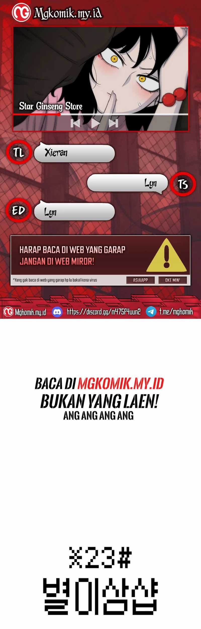 Star Ginseng Store Bab 123 halaman 1