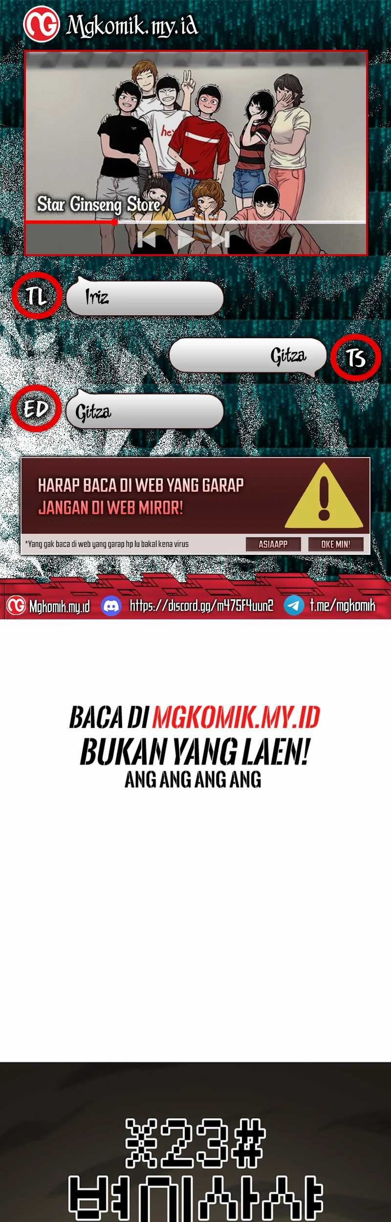 Star Ginseng Store chapter 124 halaman 1