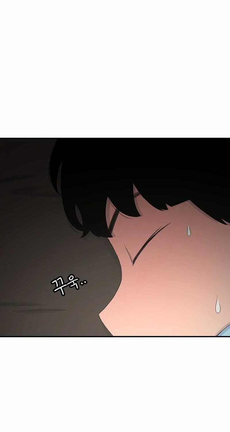 Star Ginseng Store chapter 124 halaman 12