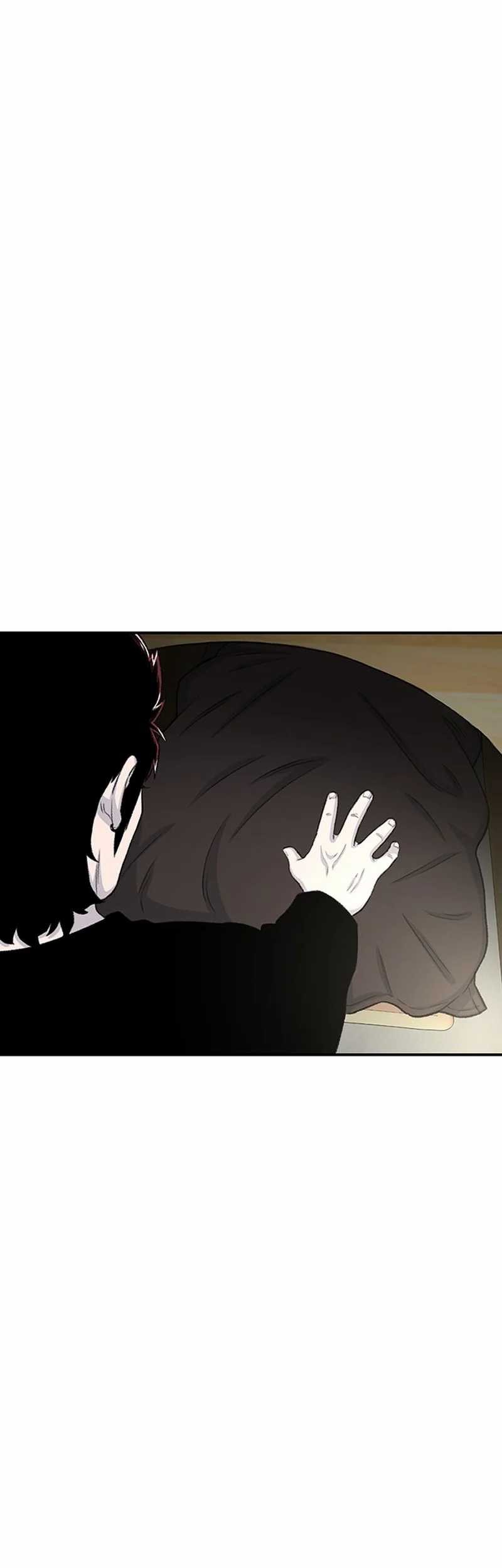 Star Ginseng Store chapter 124 halaman 15