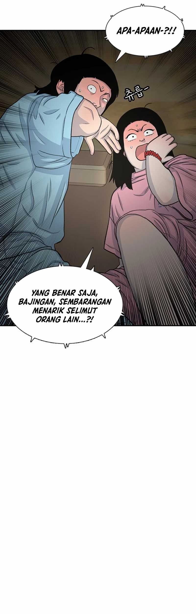 Star Ginseng Store chapter 124 halaman 19