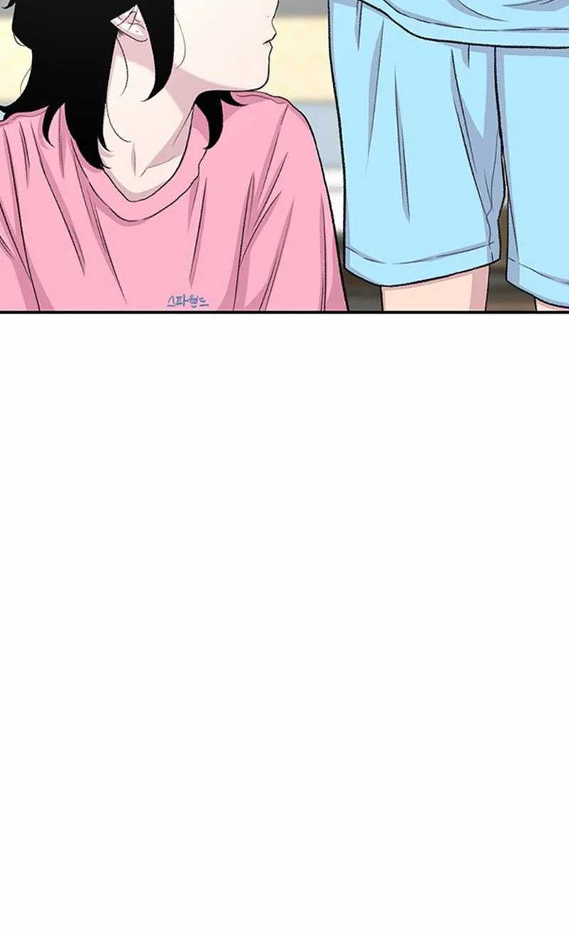 Star Ginseng Store chapter 124 halaman 50
