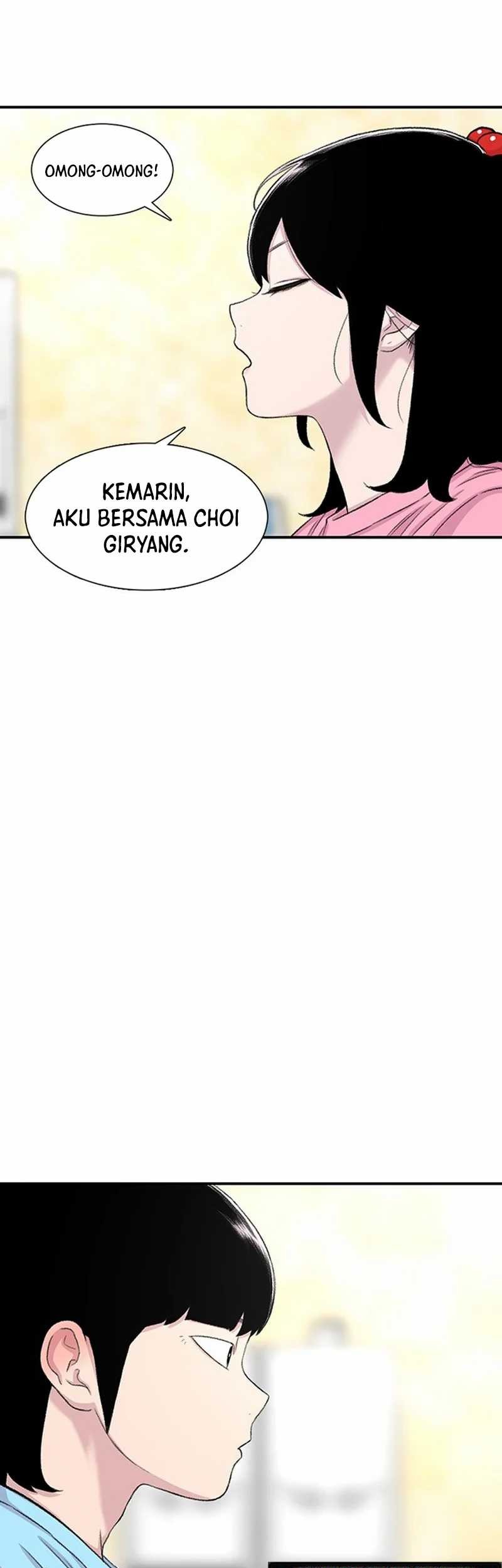 Star Ginseng Store chapter 124 halaman 65