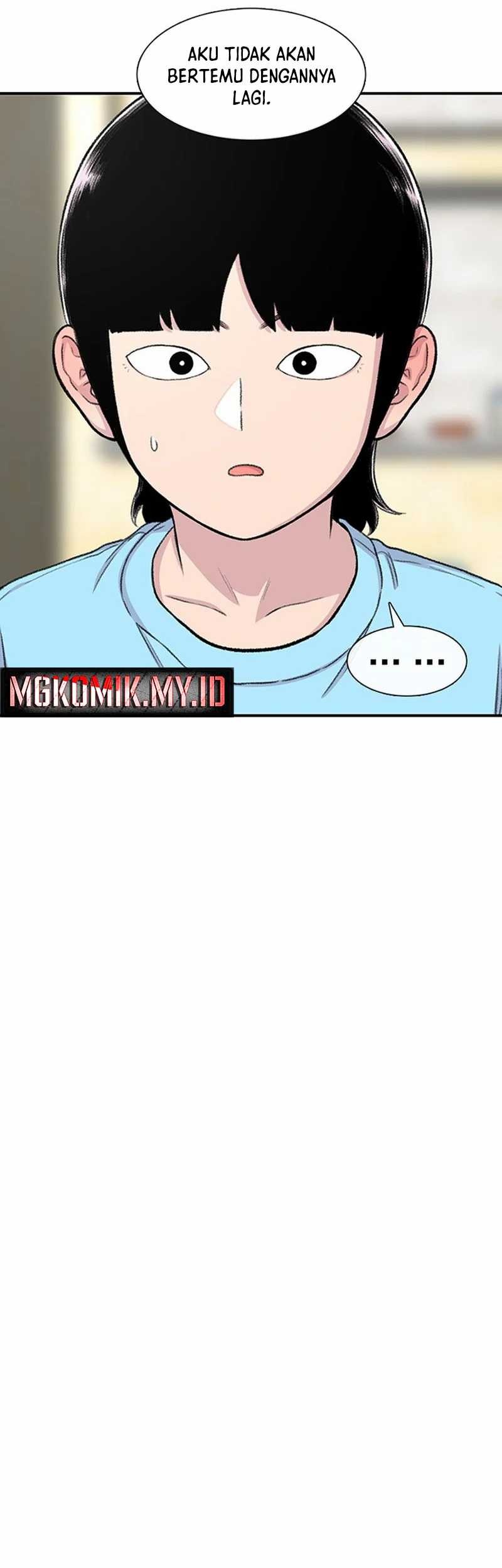 Star Ginseng Store chapter 124 halaman 73