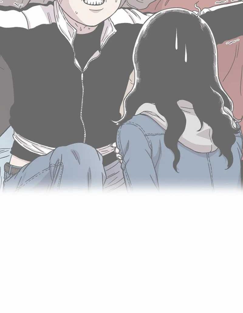 Star Ginseng Store chapter 124 halaman 90