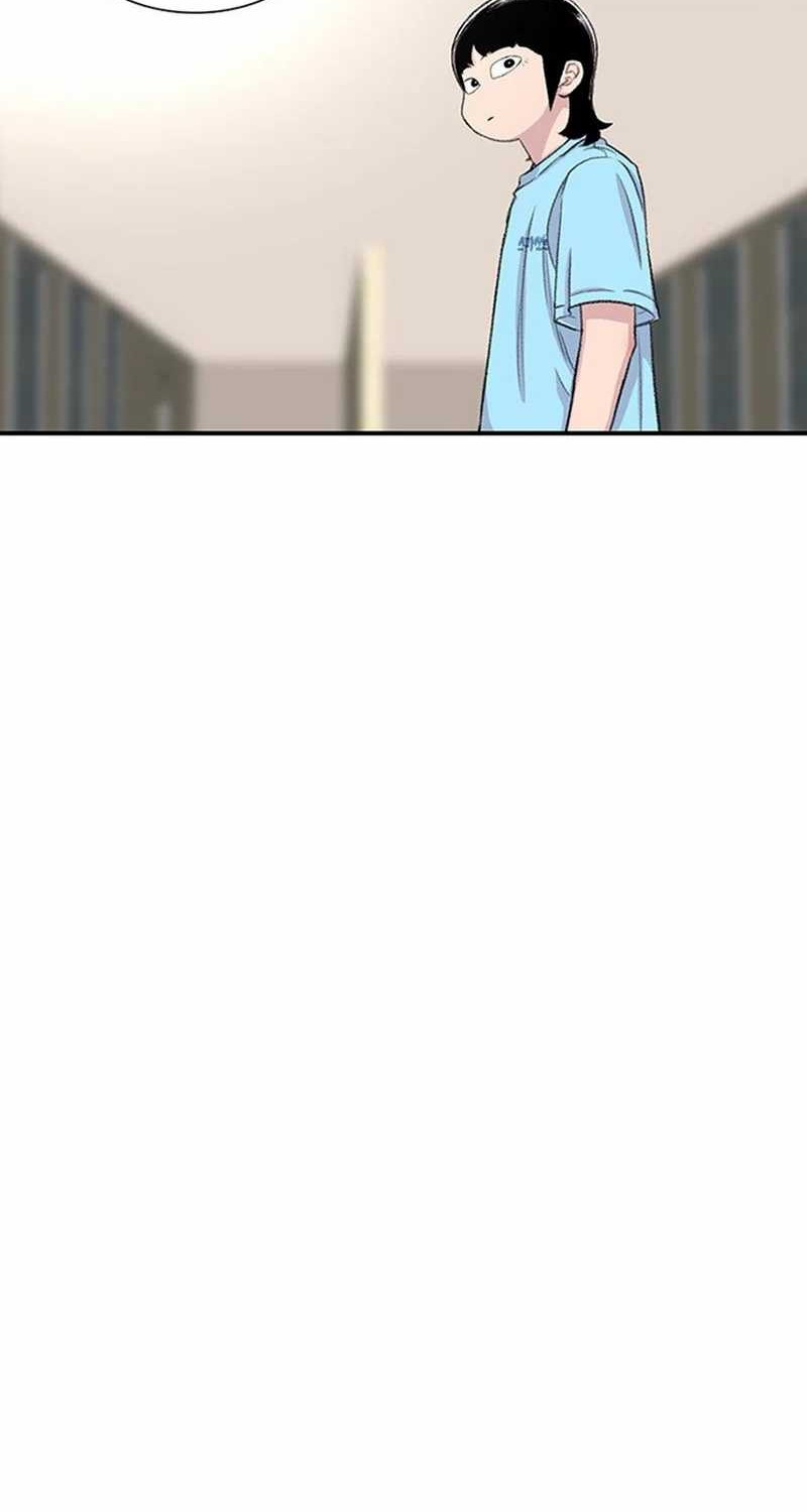 Star Ginseng Store chapter 124 halaman 96