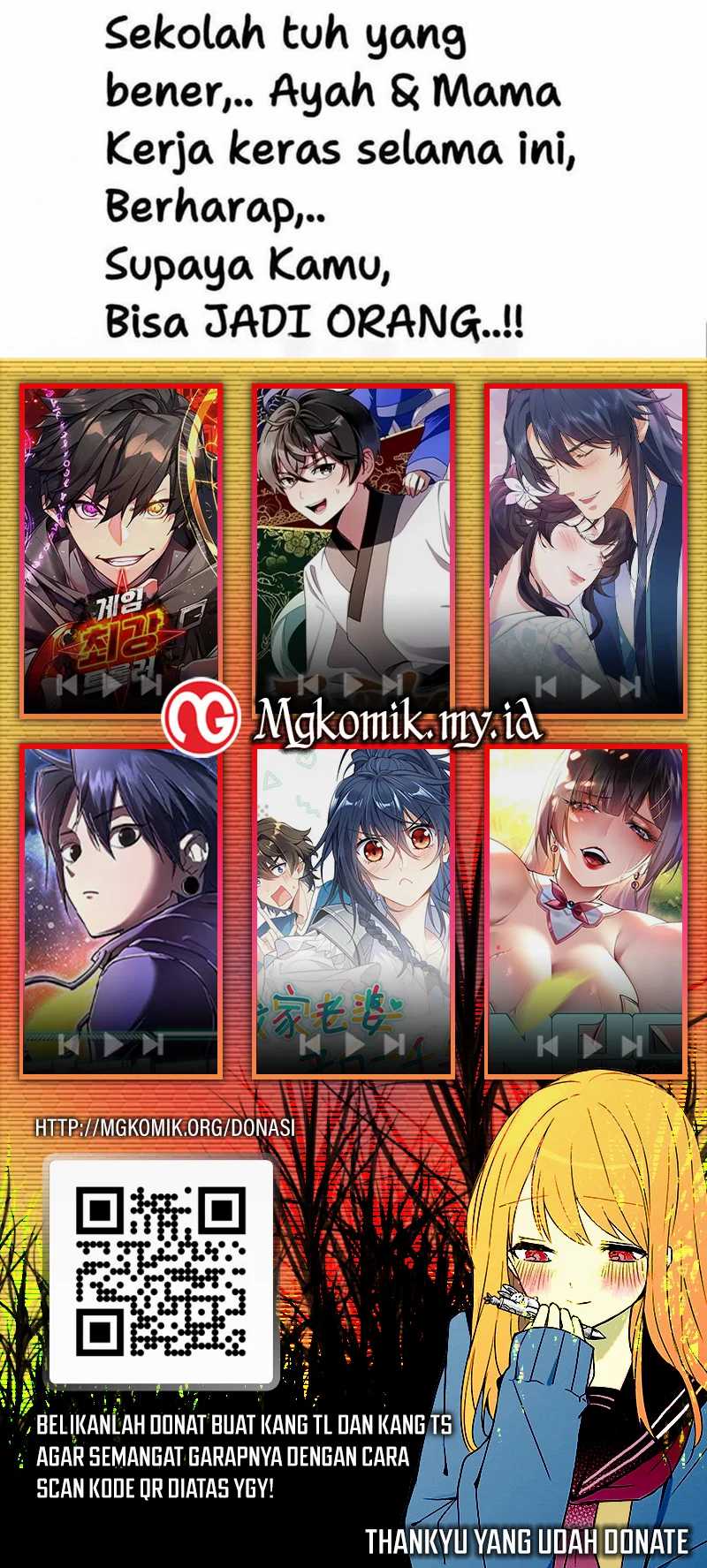 Star Ginseng Store chapter 124 halaman 104