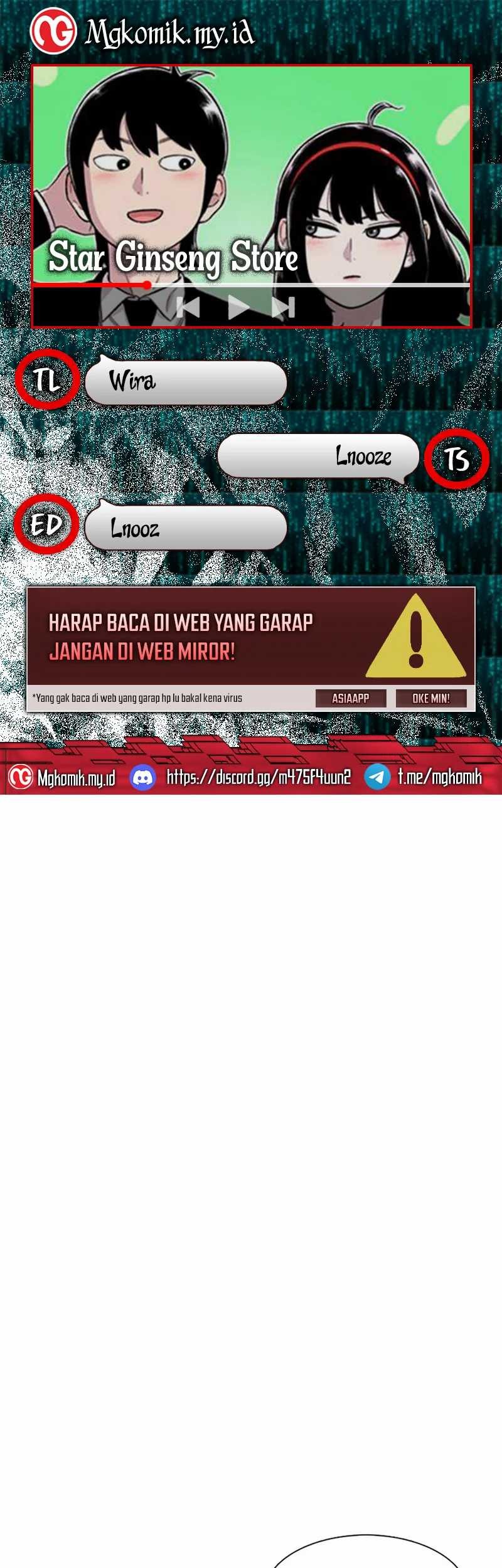 Star Ginseng Store chapter 125 halaman 1