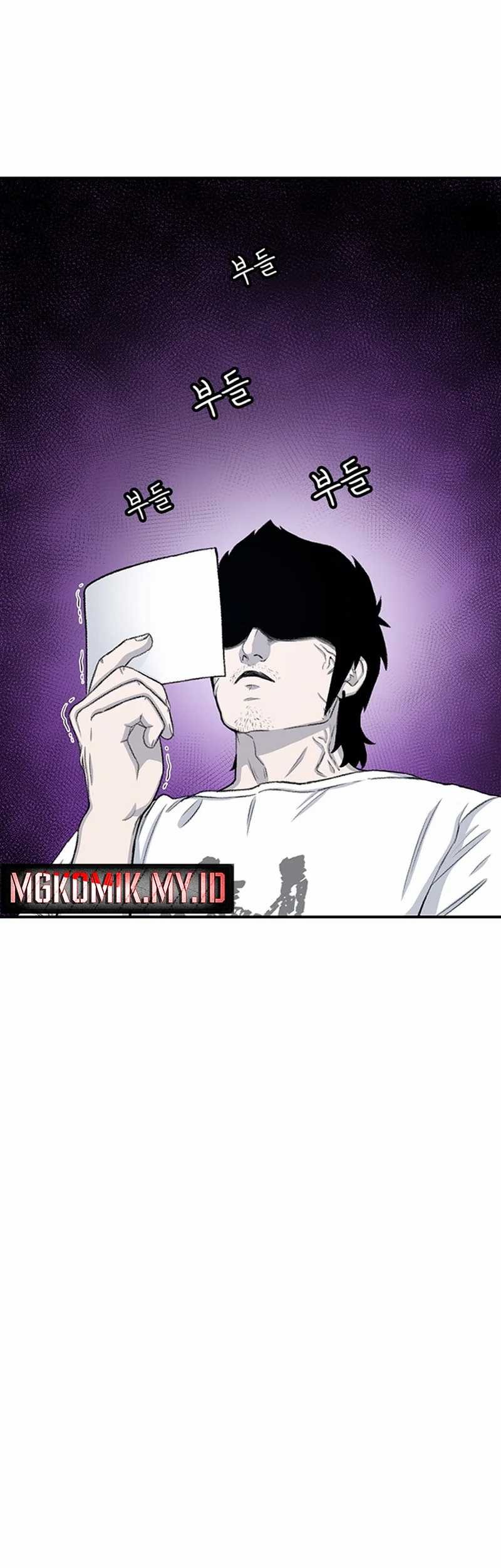 Star Ginseng Store chapter 125 halaman 9