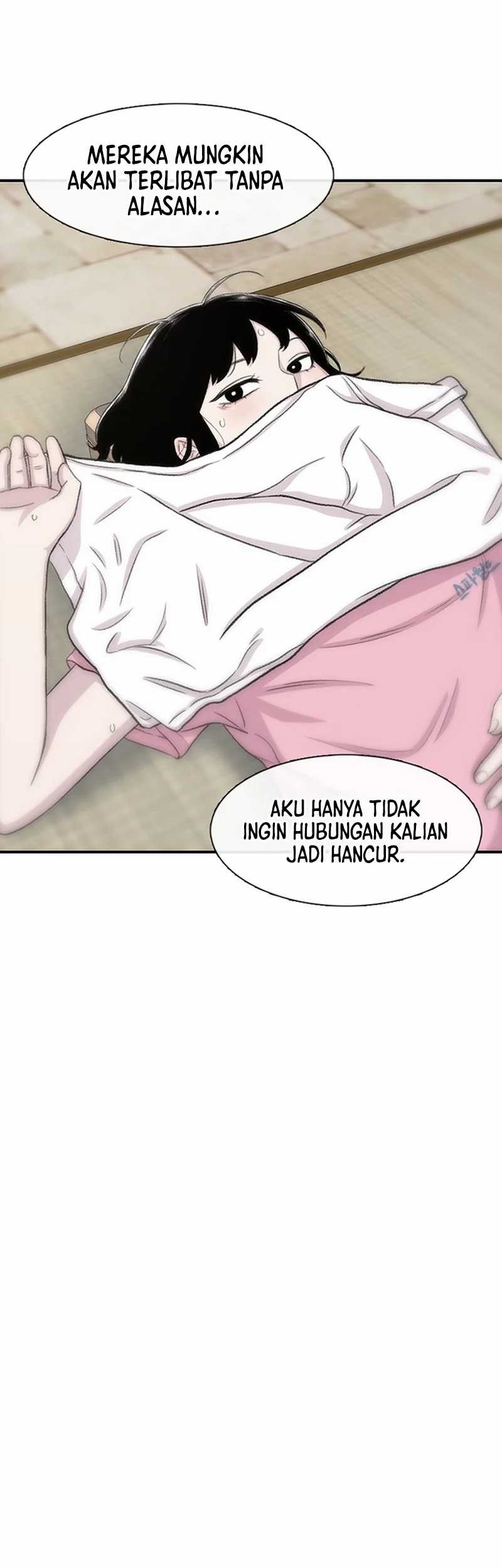Star Ginseng Store chapter 125 halaman 25
