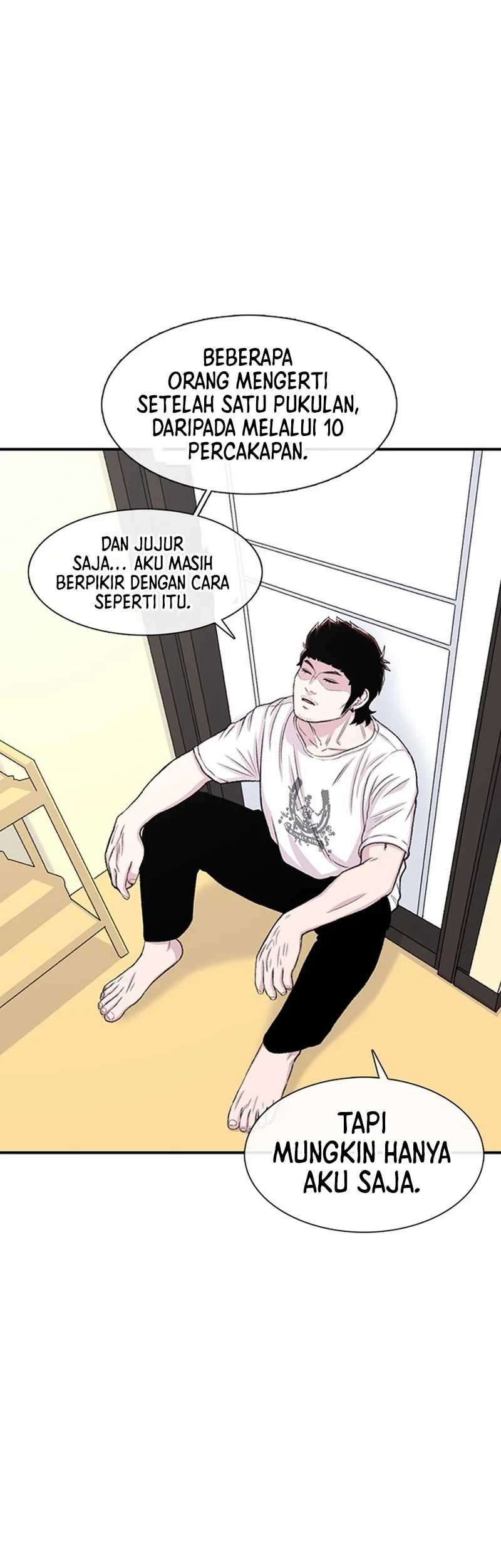 Star Ginseng Store chapter 125 halaman 49