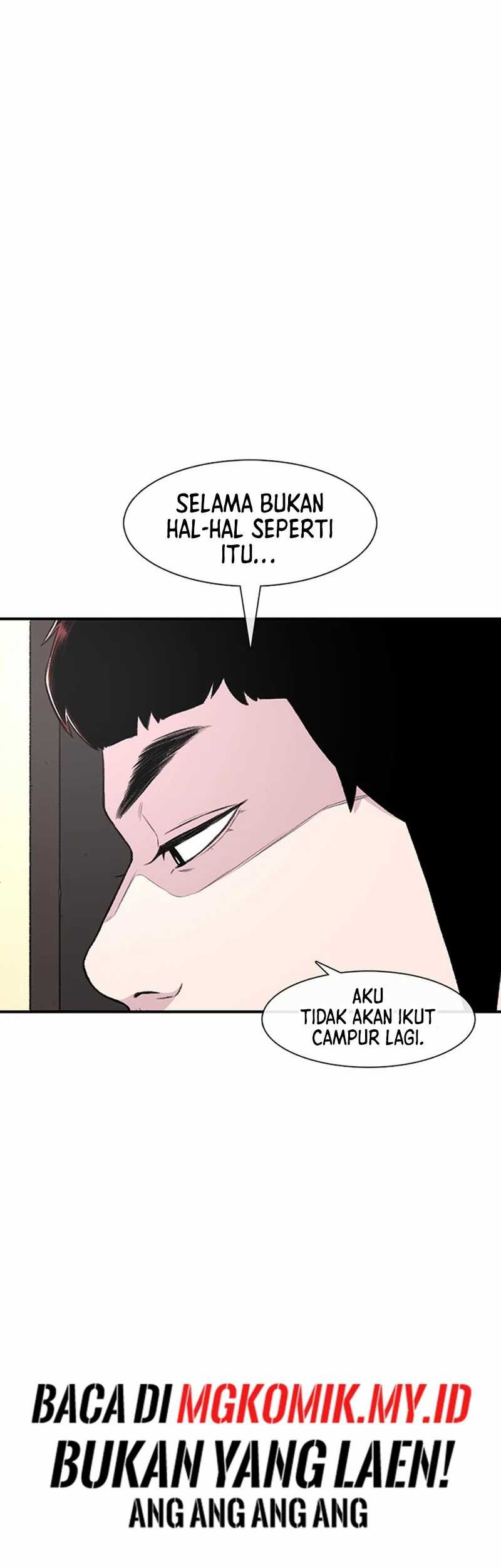 Star Ginseng Store chapter 125 halaman 51