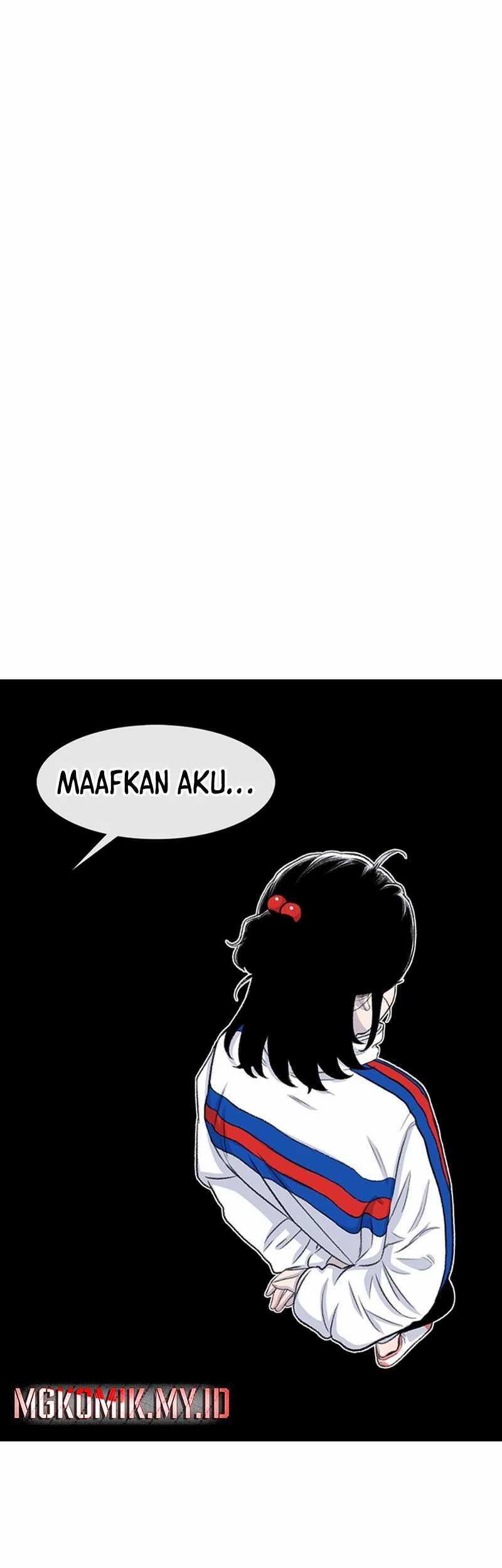 Star Ginseng Store chapter 125 halaman 61