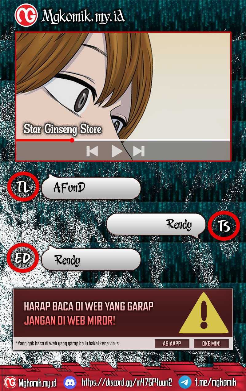 Star Ginseng Store chapter 126 halaman 1