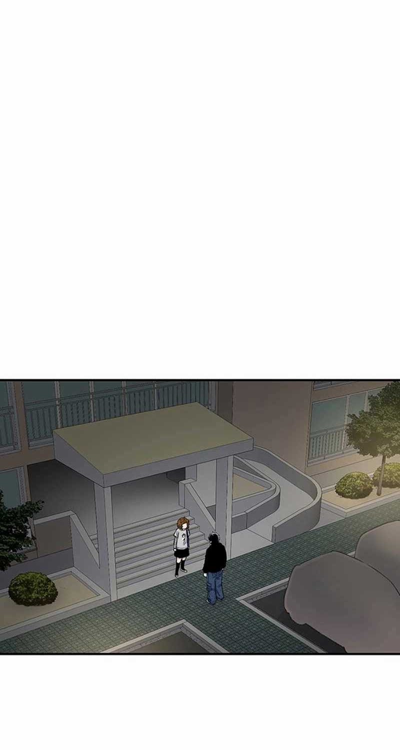 Star Ginseng Store chapter 126 halaman 68