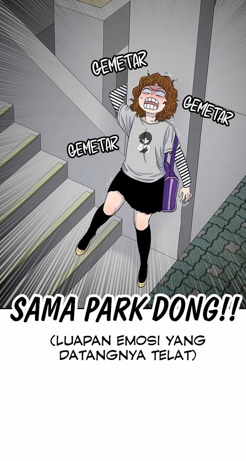 Star Ginseng Store chapter 126 halaman 74