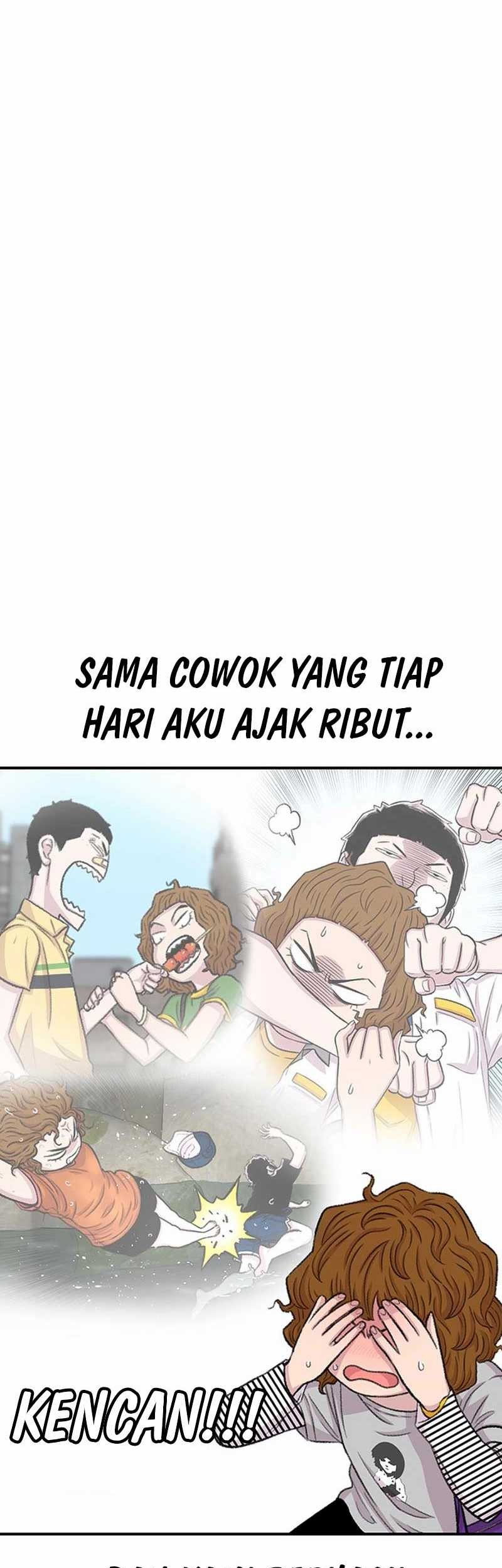Star Ginseng Store chapter 126 halaman 75