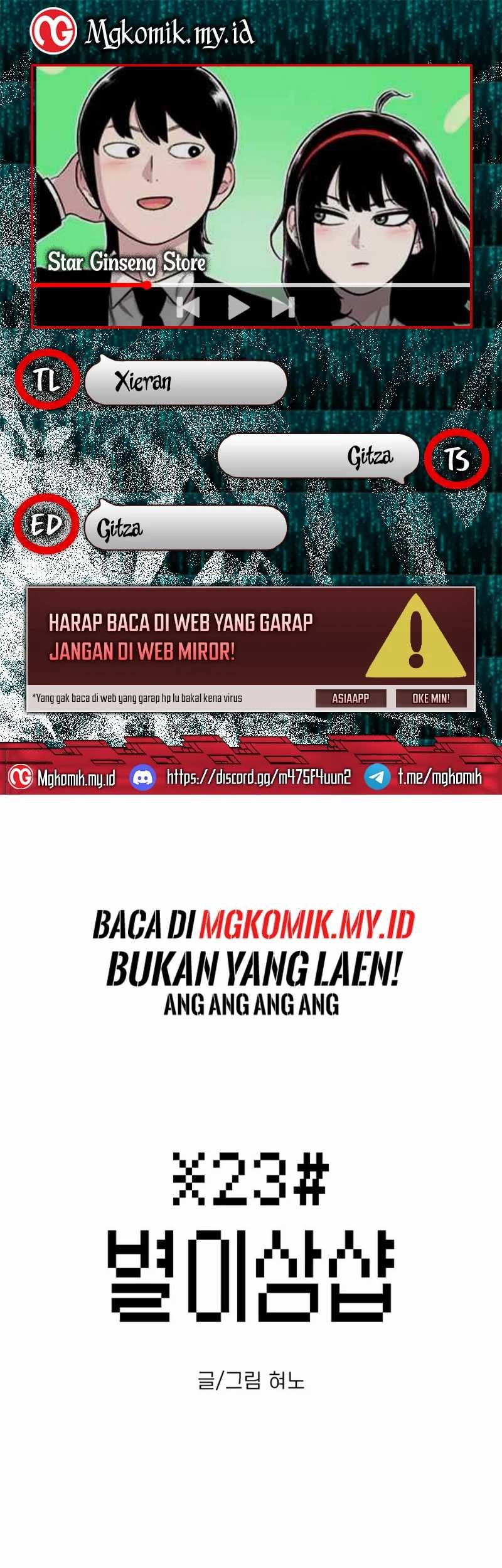 Star Ginseng Store chapter 13 halaman 1