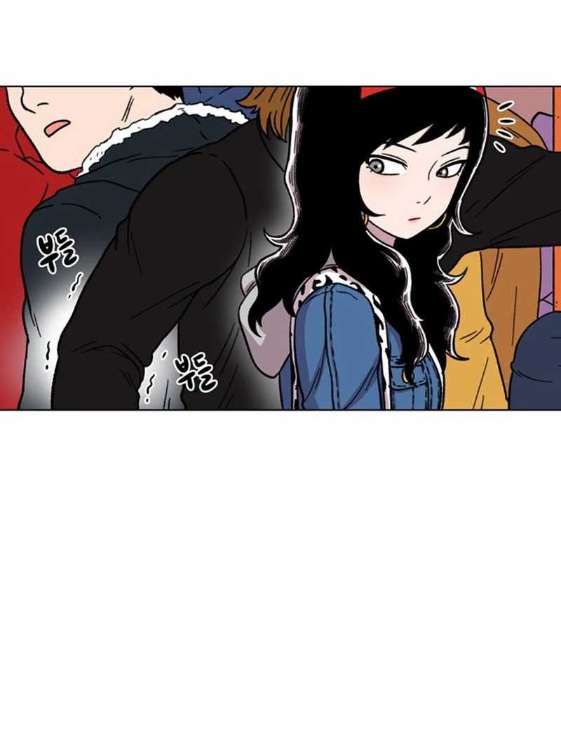 Star Ginseng Store chapter 13 halaman 12