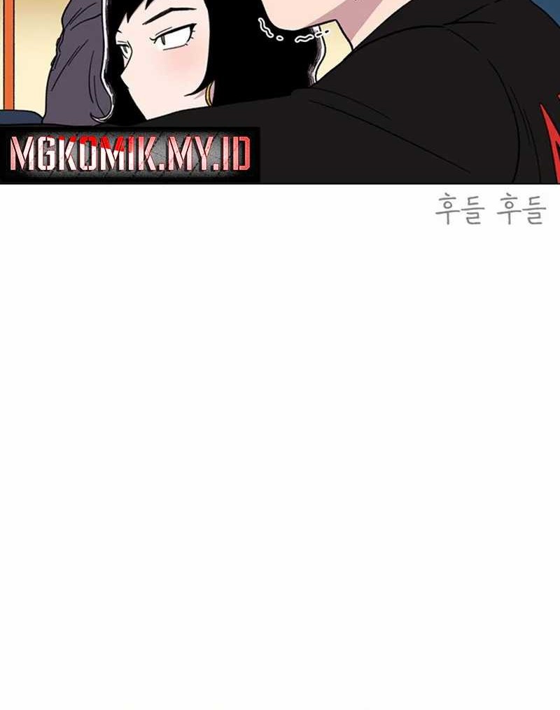 Star Ginseng Store chapter 13 halaman 14