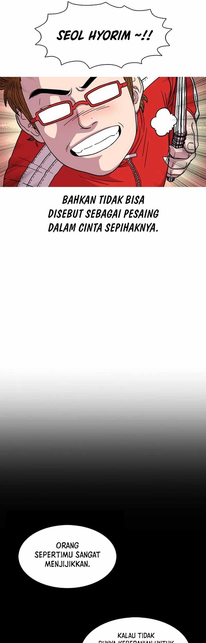 Star Ginseng Store chapter 13 halaman 23