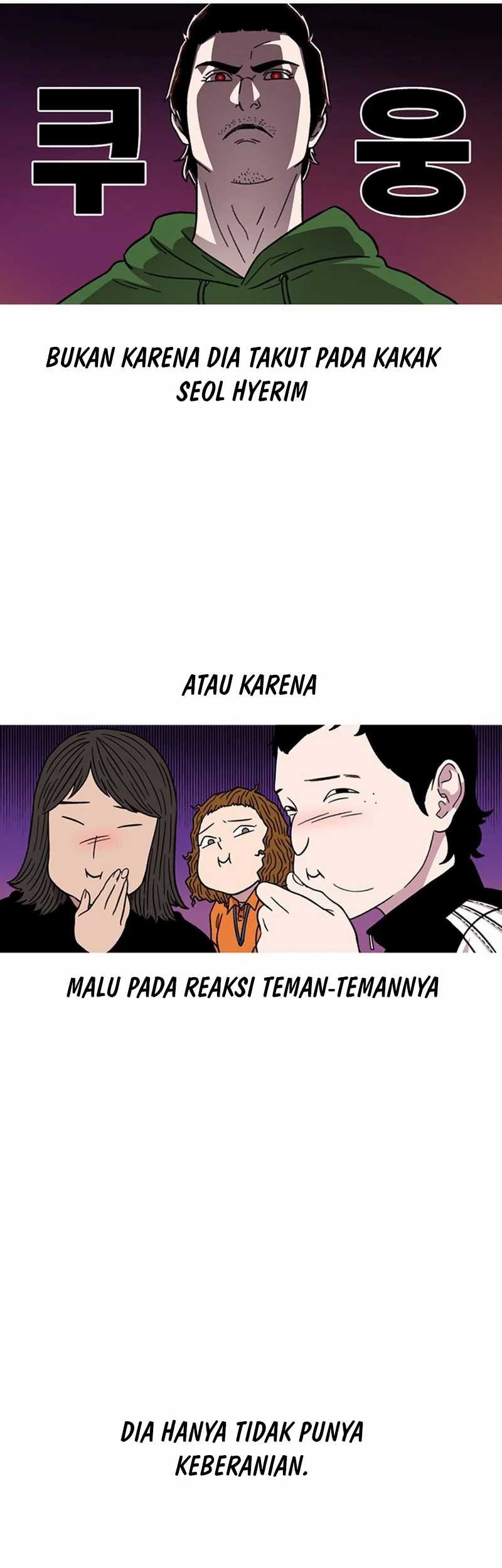 Star Ginseng Store chapter 13 halaman 29