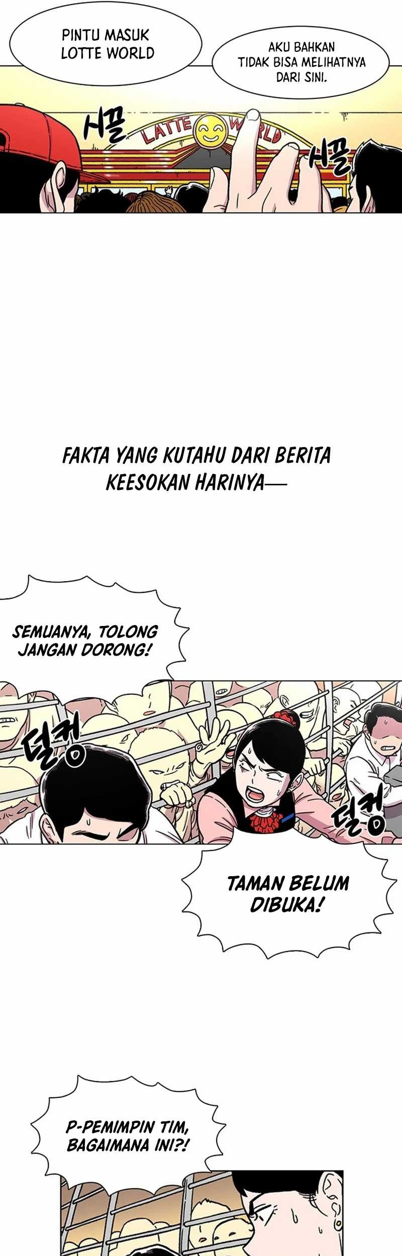 Star Ginseng Store chapter 13 halaman 45