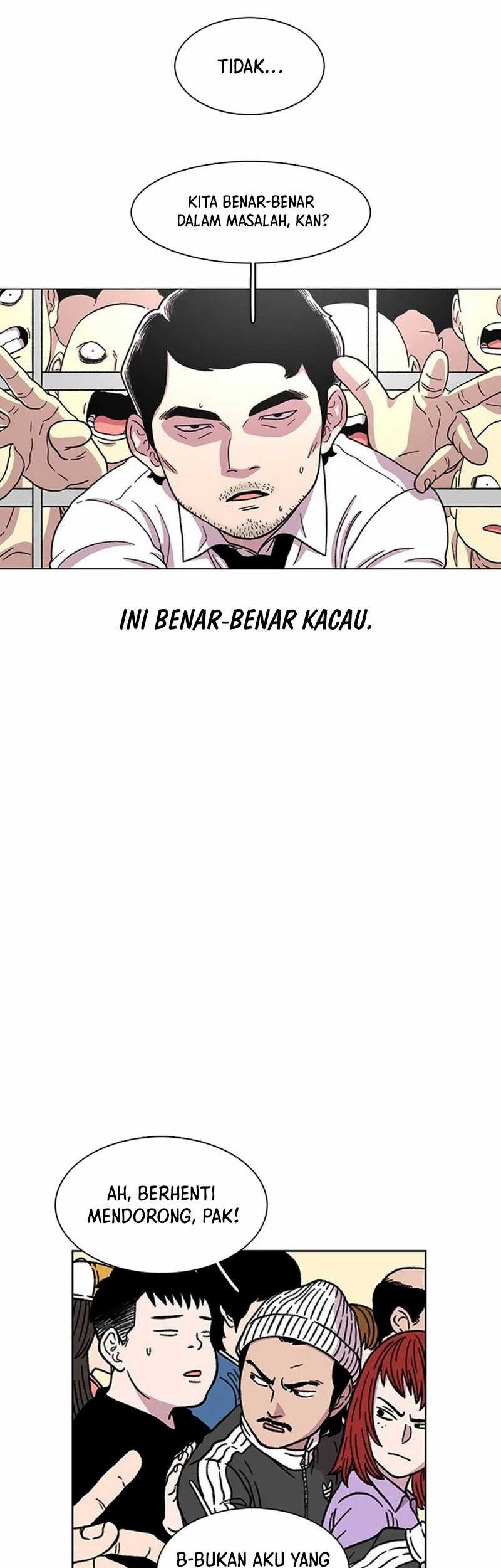 Star Ginseng Store chapter 13 halaman 47