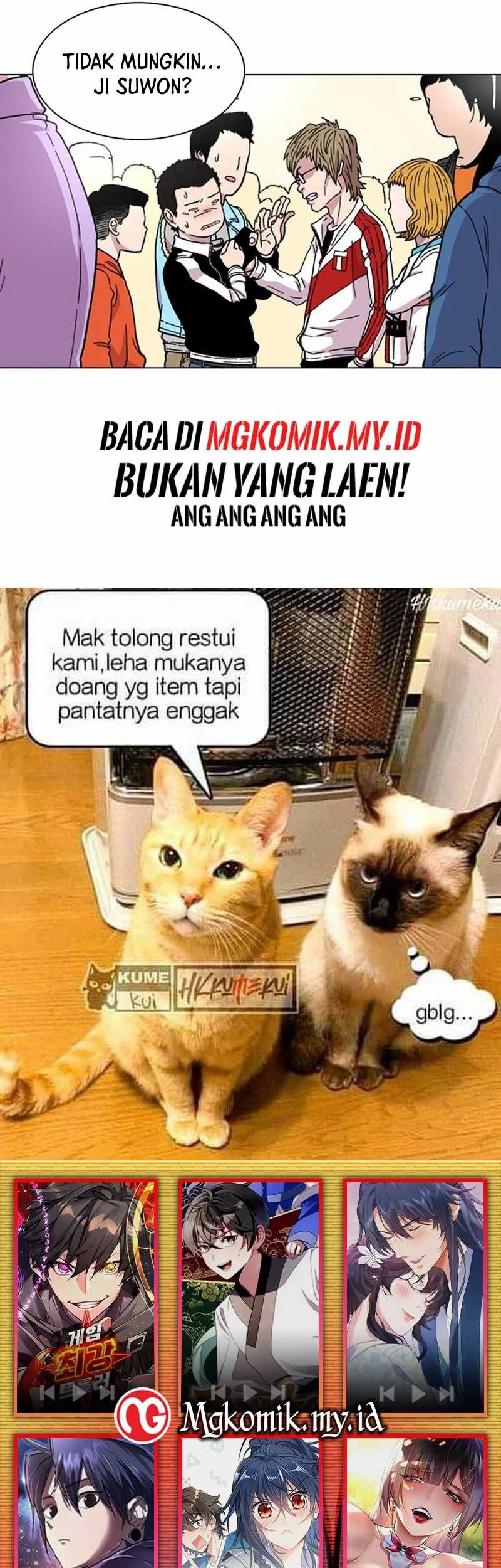 Star Ginseng Store chapter 13 halaman 61